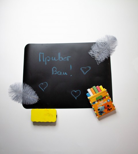 Меловая доска  2