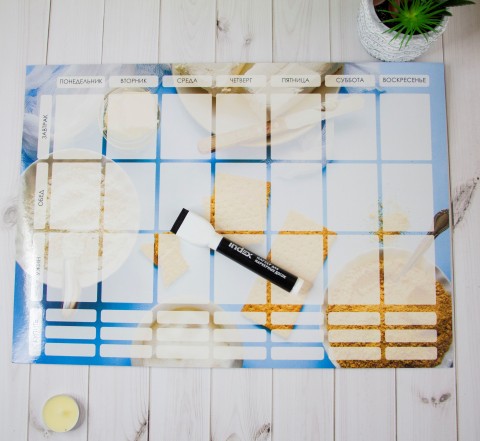 Магнитное меню на холодильник 2