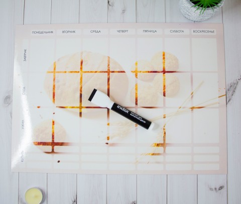 Магнитное меню на холодильник  3