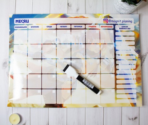 Магнитный планинг 1