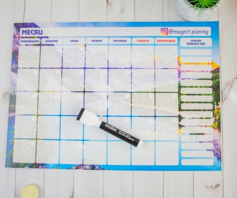 Магнитный планинг 3