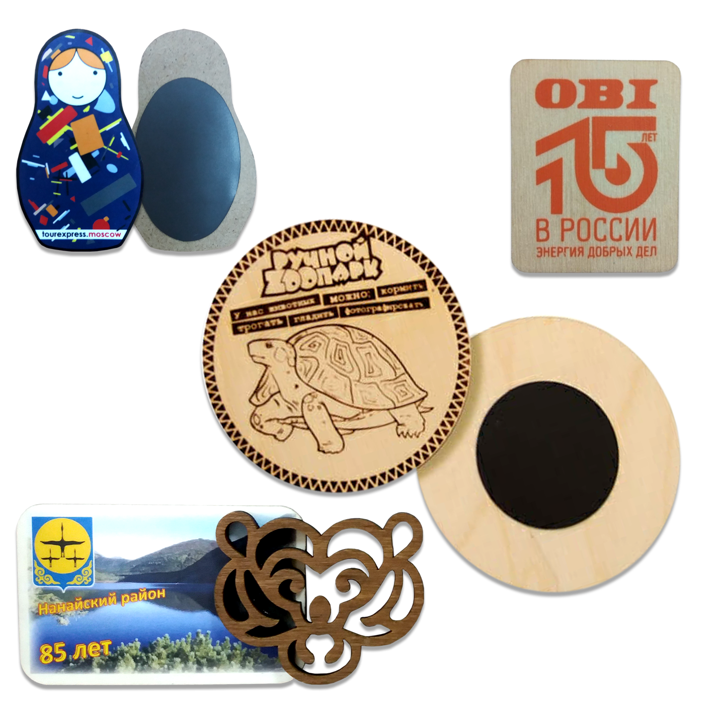 Магниты деревянные