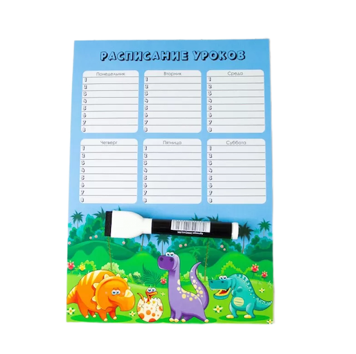 Магнитная продукция