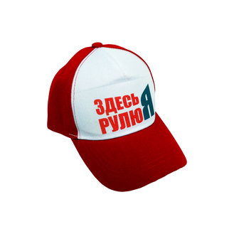 Текстиль на заказ